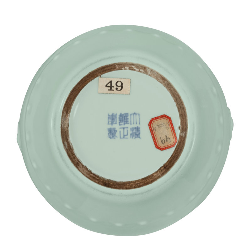 n11211-cdkj9-t1-06
