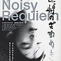 noisy requiem