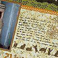 P1210340
