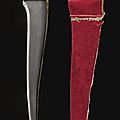 A rare mughal gem-set jade-hilted dagger (peshkabz), north west india, 17th-18th century