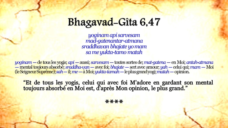 SIDDHIS /LES POUVOIRS SURNATURELS DU YOGI - ESPACE VEDIQUE