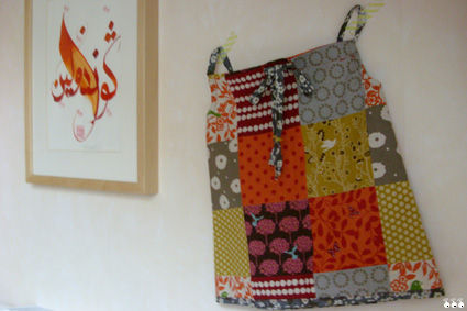 rOBE_3