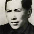 Huỳnh khương an dit luisne (1912-1942)