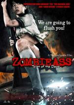 Zombie-ass-poster