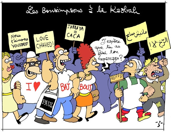 Bensimpson-pro-Chahed