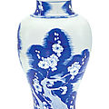 A blue and white baluster vase, qing dynasty, 19th century