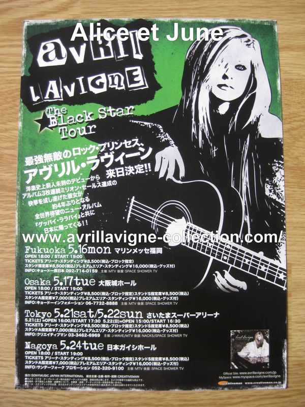 Fiche promotionnelle japonaise-The Black Star Tour 2011
