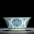 A fine doucai 'fruit' medallion bowl, seal mark and period of qianlong (1736-1795)