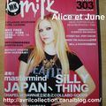 Milk Magazine-juillet 2007