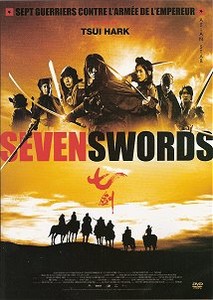 Seven_Swords