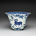 Blue and white three-goat kaitai bell-style bowl, ming dynasty, jiajing mark and period (1522-1566)