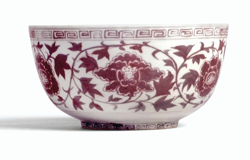 A Rare underglazeRed Bowl. Ming Dynasty, Hongwu Period Alain.R.Truong