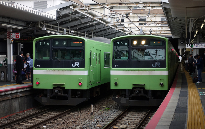 201 Yamatoji