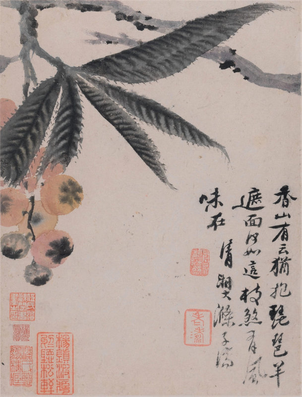 Zhu-Ruoji-1642-1707-dit-Shitao-Fruits-et-legumes-feuille-n°2-non-date-©-Musee-dart-de-Hong-Kong-scaled